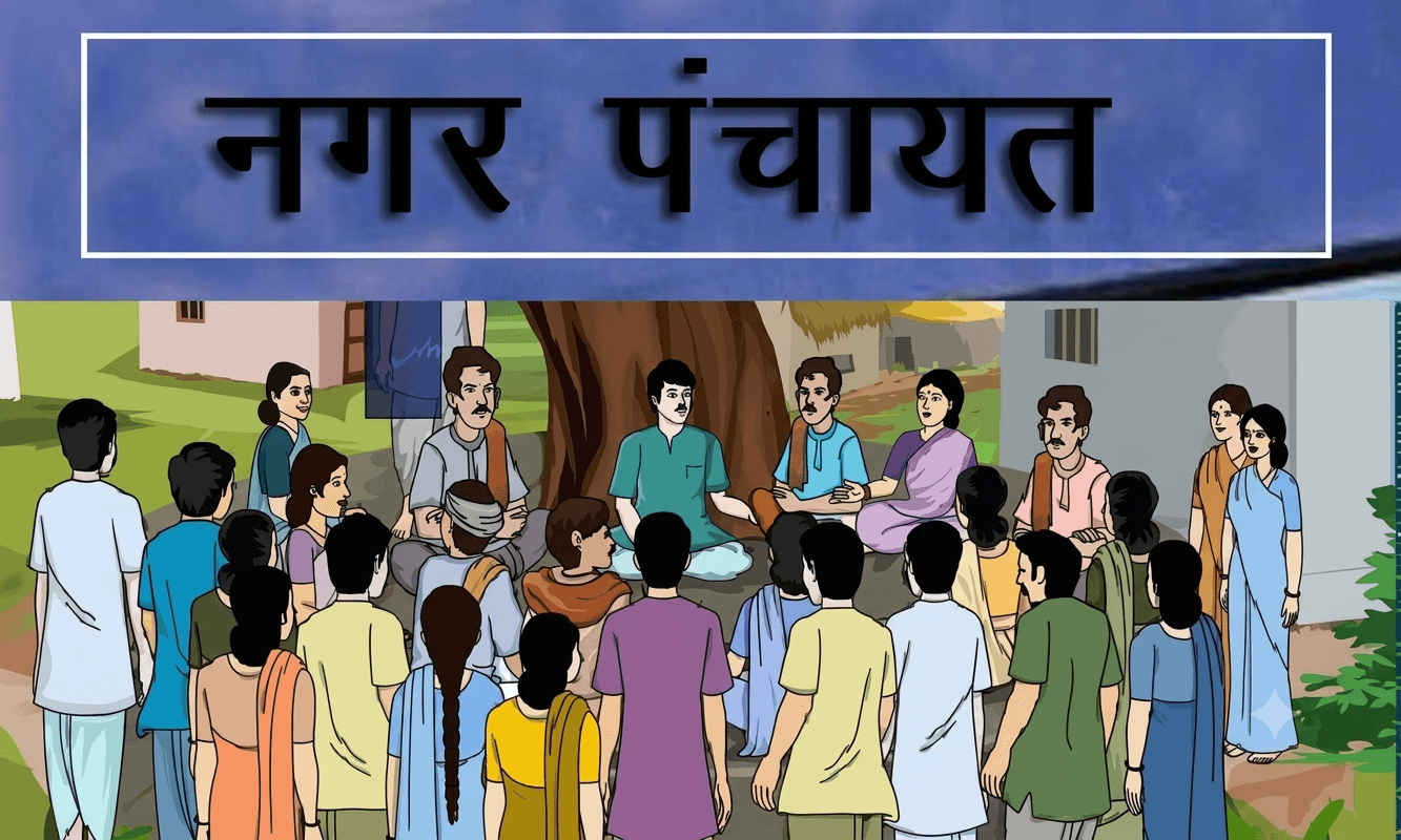 अमीनगर सराय विरासत